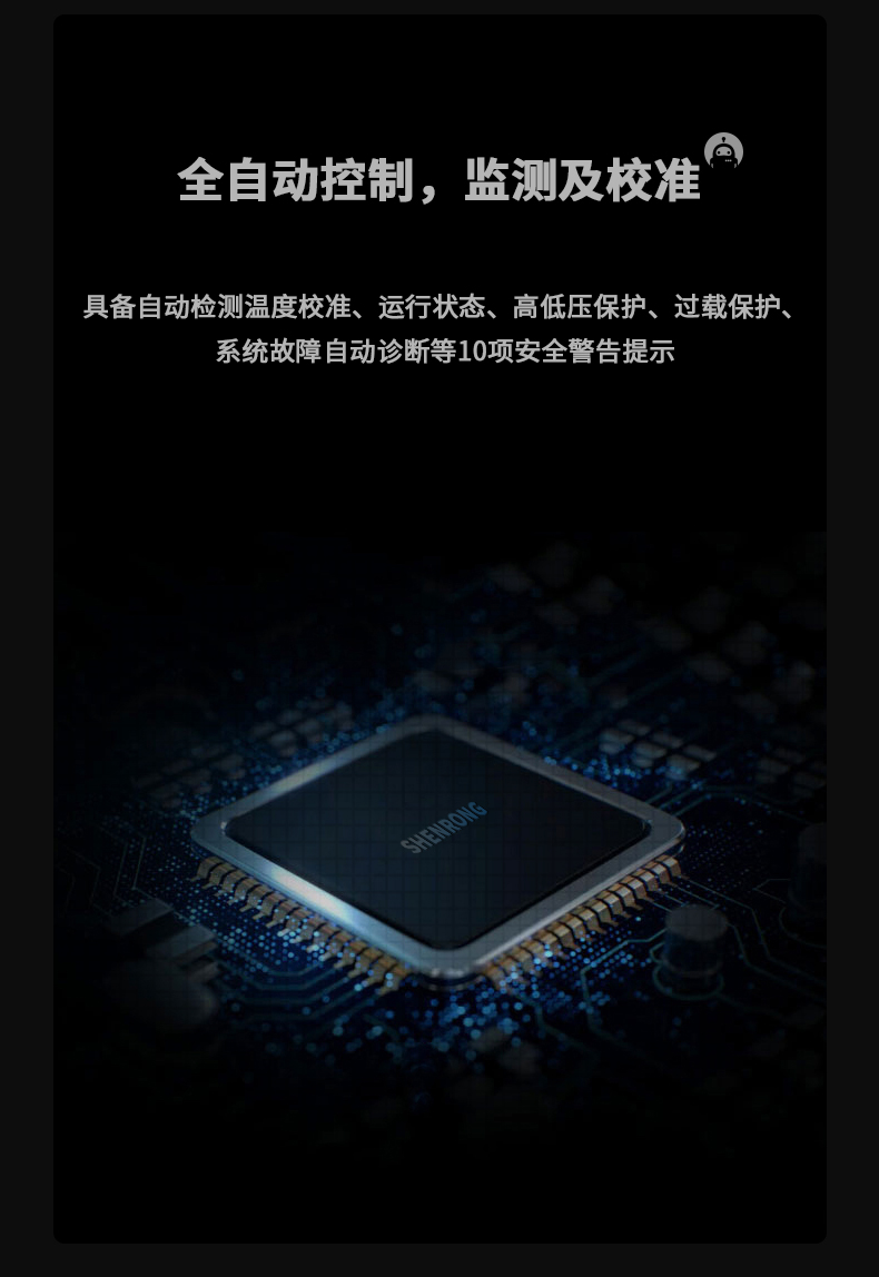 防爆妖精网站入口c60_07